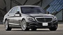 Mercedes-Benz - S-Class