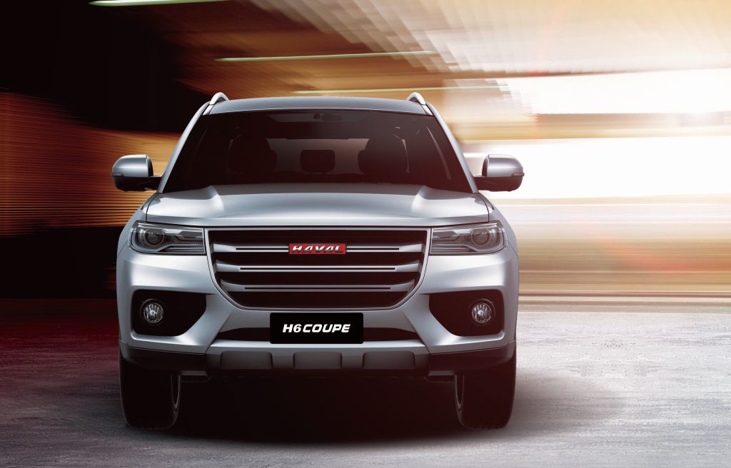 Haval 1 43