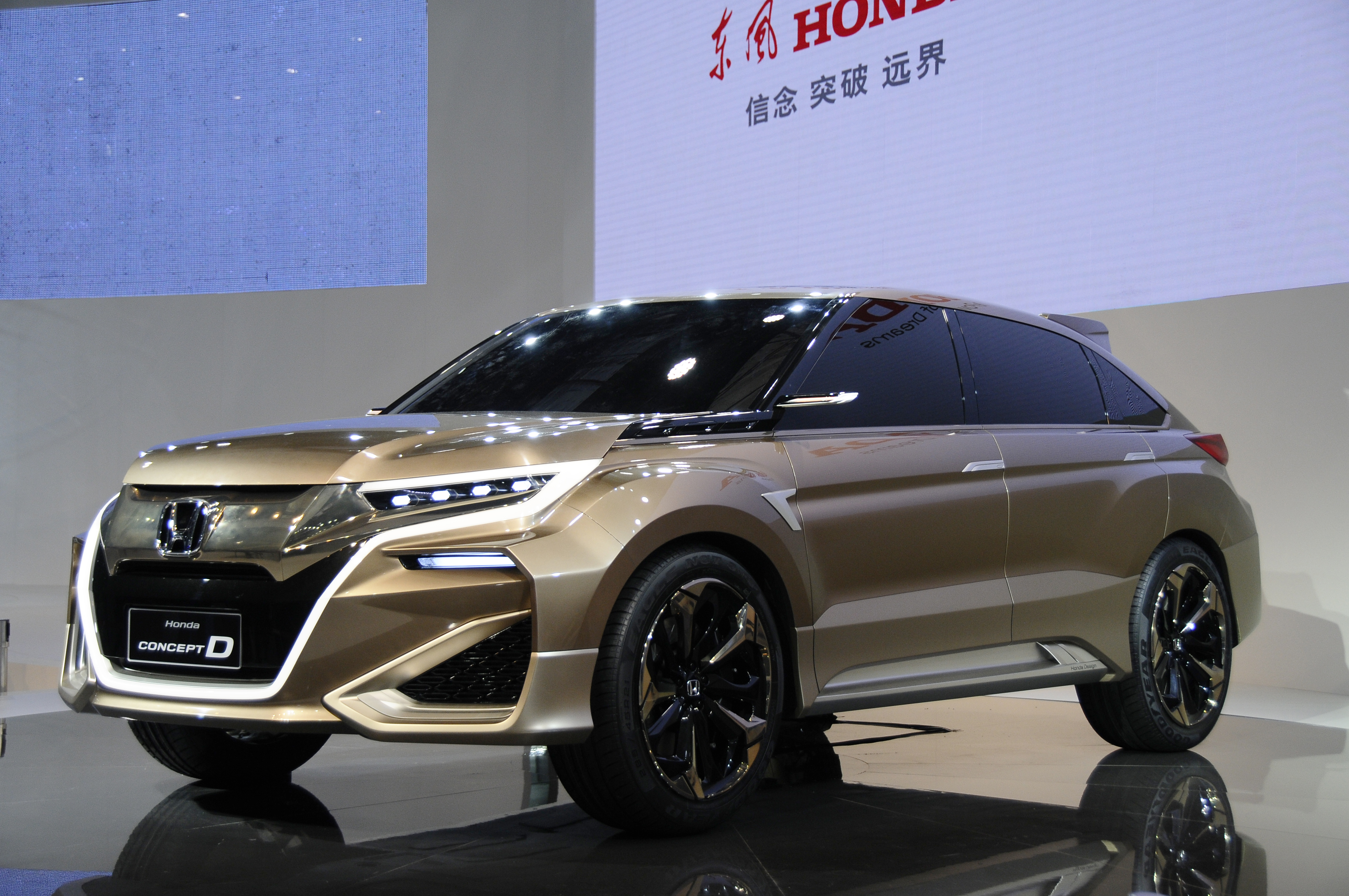 Хонда urv. Хонда 2020 кроссовер URV. New Honda SUV. Хонда концепт д. Китайский автомобиль URV.