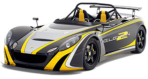 First look: Lotus gets excessive with Exige