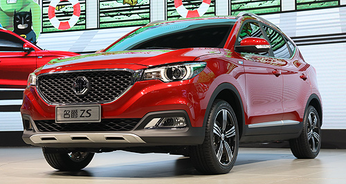 MG plans family sized SUV flagship
