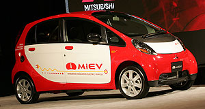 Mitsubishi electricar closer