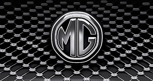 Shanghai show: MG’s iconic octagon goes soft