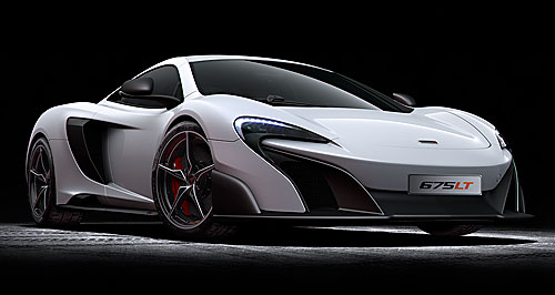 Geneva show: McLaren reveals amped-up 675LT