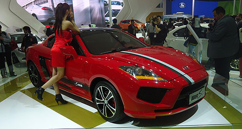 Beijing show: JAC springs sports coupe
