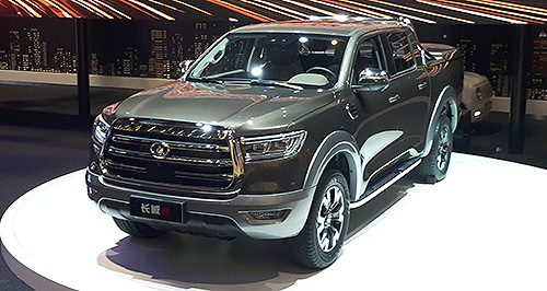Shanghai show: Great Wall ute emerges