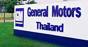 GM Thai diesel