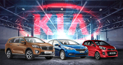 Kia aims to shrink gap with Hyundai