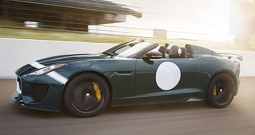 SVO more exclusive than AMG, says Jaguar boss