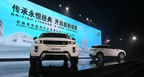 Jaguar Land Rover fires up Chinese factory