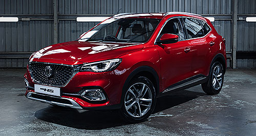 All-new MG HS priced from $29,990