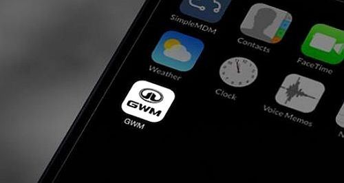 Connected services app coming for GWM Tank 500