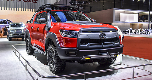 Great Wall reveals additional Ute details