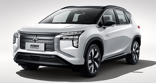 Mitsubishi airs new all-electric China-only SUV 