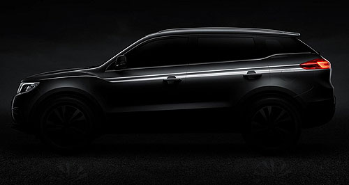 Geely teases new SUV